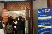 八字详批一单几十亿美元，外国巨头大举扫货！创新药迎来“DeepSeek时刻”，基金经理都在关注，券商策略会门口挤满人