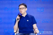 八字详批上汽大众傅强：南北大众最迫切的问题在新能源市场