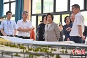 八字详批同心·大调研｜聚焦发挥“两重两新”政策效能 台盟中央开展2025年度重点考察调研